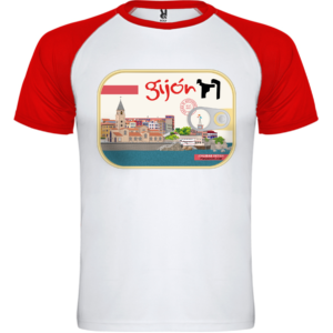 Camiseta Bicolor Gijón