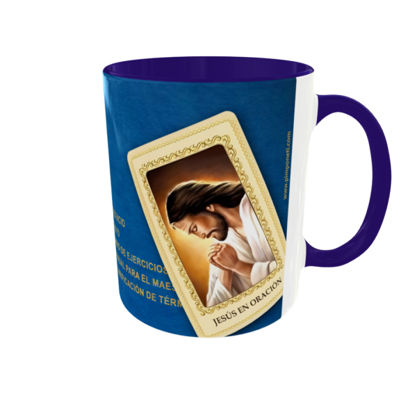 Taza Bicolor UCM - Imagen 3